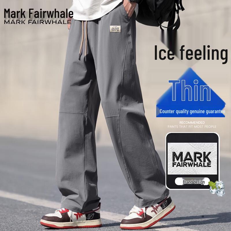 MARK FAIRWHALE Men s Lightweight Summer Casual Pants XL