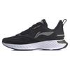 Li Ning NUVOLE 5 SHIELD Cushioning Slip Resistant Abrasion Resistant Lightweight Low Top Li Ning Cloud Running Shoes ARHP143-5