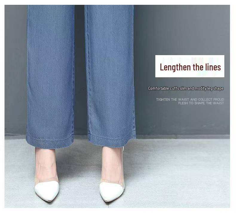 Women's Tencel Jeans - Summer 2026, Lightweight High Waist, Plus Size Ice Silk Wide Leg Pants