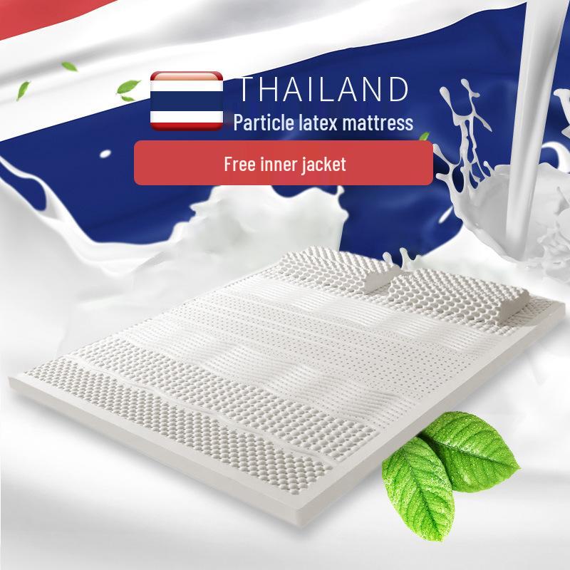 Natural Latex Mattress - 1.8m Tatami Mat & 0.9m Children's Simmons Mattress