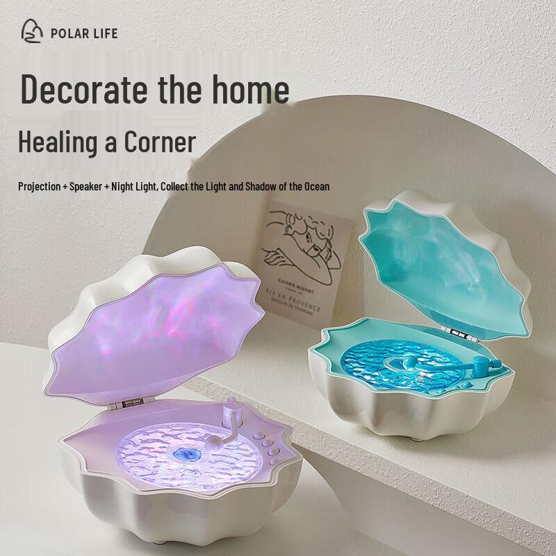 POLAR LIFE Z6 Shell Bluetooth Speaker with Aurora Light