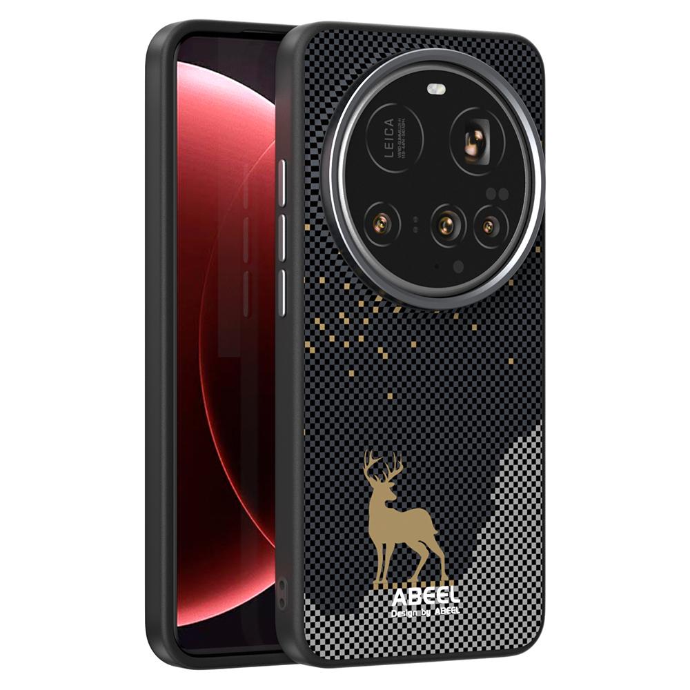 

ABEEL For Xiaomi 15 Ultra Case Compatible with MagSafe Ultra Slim PC TPU Phone Back Cover Deer