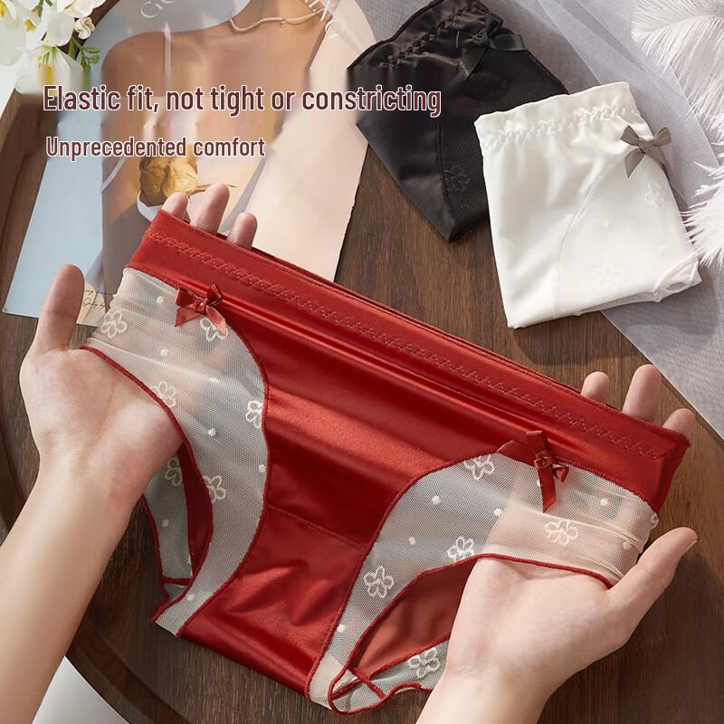 Urban Beauty Women's Sexy Lace Mid-Waist Breathable Briefs