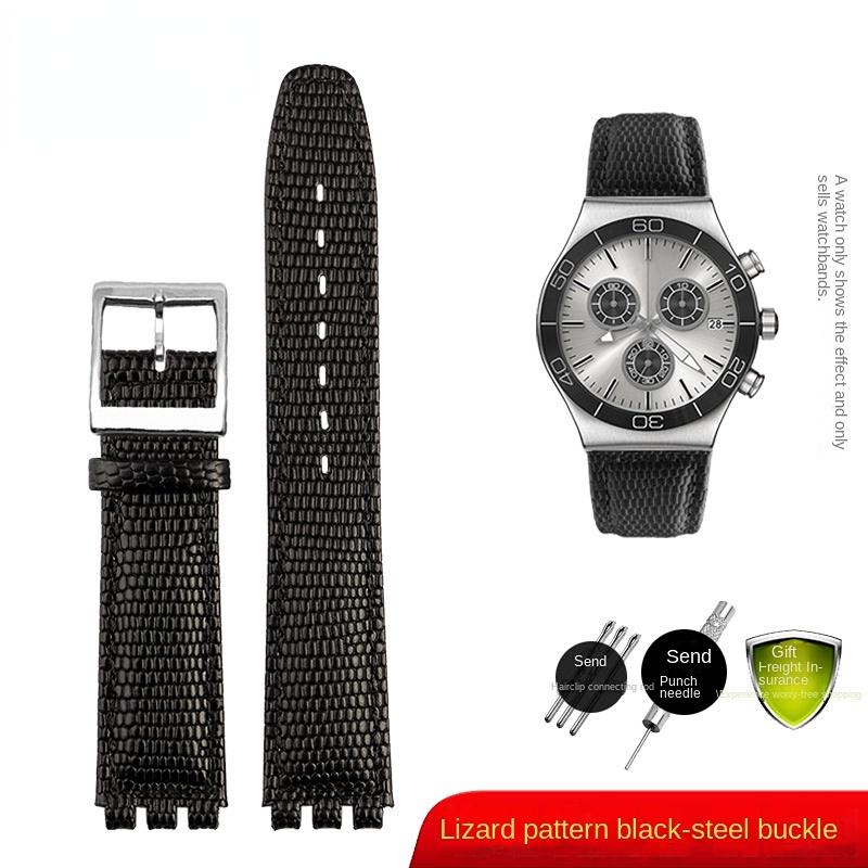 17mm Dla Swatch YCS YAS YGS Pasek do zegarka Czerwono-brązowy Biały Skóra bydlęca o fakturze jaszczurki Pasek do zegarka Damski Męski Miękki Pasek ze skóry naturalnej