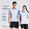 Li-Ning Unisex Club Series Badminton T-Shirt