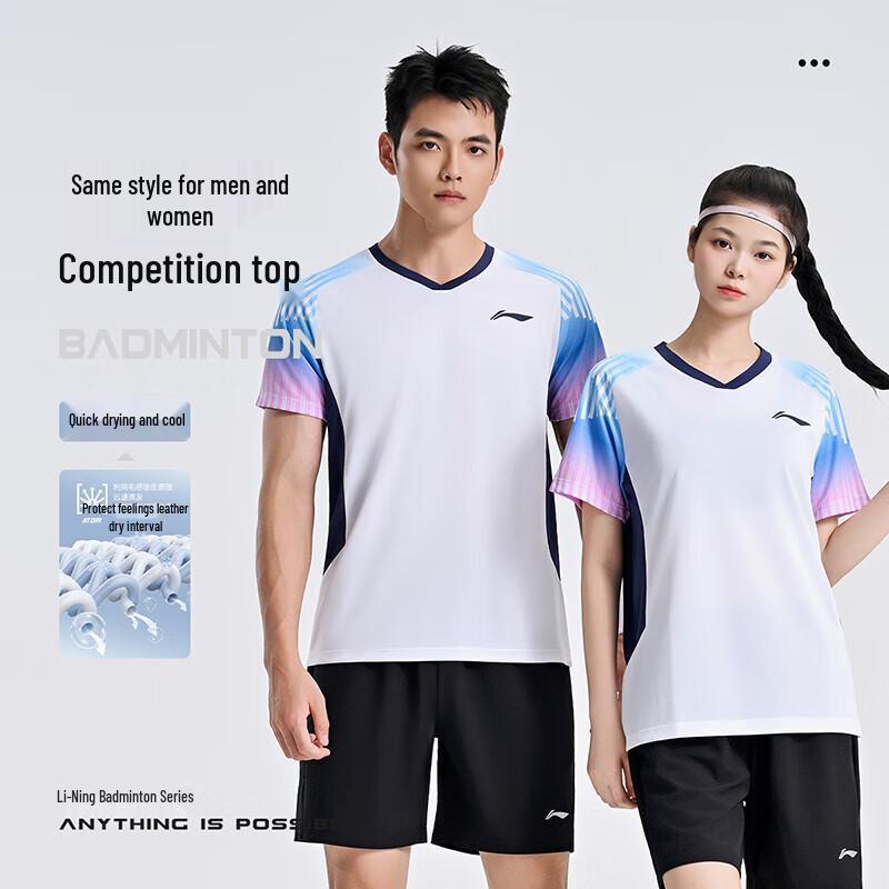 Li-Ning Unisex Club Series Badminton T-Shirt