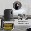 Household Heat-resistant Glass Spray Bottlekitchen Press-type Spray Oil Control Bottle Kitchen Spray Bottle