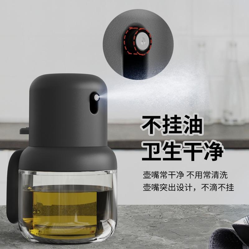 Household Heat-resistant Glass Spray Bottlekitchen Press-type Spray Oil Control Bottle Kitchen Spray Bottle