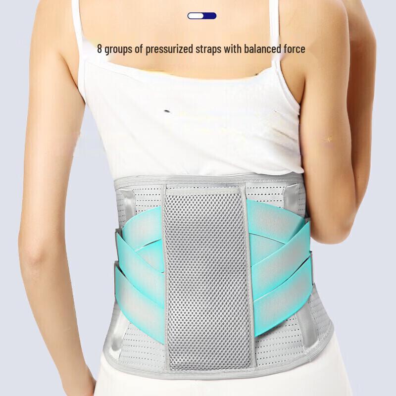 

Tingbai Self-Heating Waist Support with Curved Steel Plate