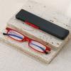 Folding Anti-Blue Light Reading Glasses With Box Men Women Portable Small Frame Presbyopia Eyeglass Ultralight Hyperopia Eyewear