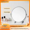 Double-Sided Flip Makeup Mirror with High-End Design for Table or Bedroom