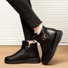Winter leather velvet warm cotton shoes casual outdoor snow boots cotton shoes