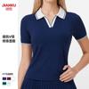 Womens Loose Fit V-Neck Athletic T-Shirt Running Yoga Golf Tennis Sportswear