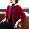 Women's Hooded Knitted Cardigan Jacket