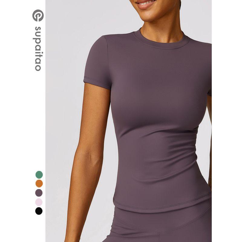 Supeitao Slim fit Short sleeve Yoga Clothes Top Sports T-shirt Tight Small round Neck Workout Clothes Outdoor Running Women Summer