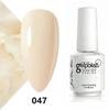 Koudan Long-lasting Gel Nail Polish Set - Firm Base & Top Coat