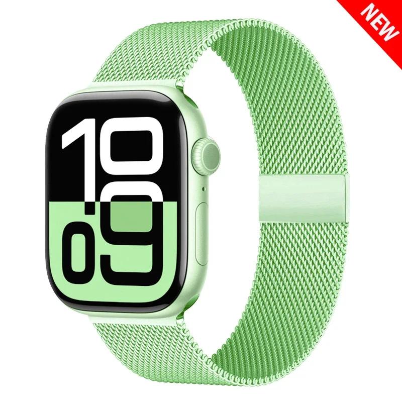 Milanese Loop For Apple Watch Straps 45mm 44mm 40mm 41mm 42mm-46mm Starlight Bracelet Iwatch Series 8 7 6 5 SE 9 10 Ultra 2 49mm