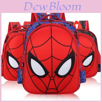 Spiderman Home Coming Rugzak Voor Kinderen Jongens En Meisjes Met Duurzaam Polyester Materiaal En Verstelbare Riemen
