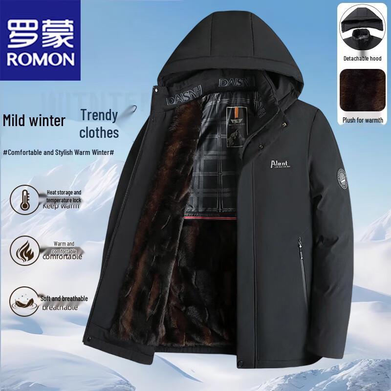 ROMON Men's Winter Fleece-Lined Padded Jacket with Detachable Hood