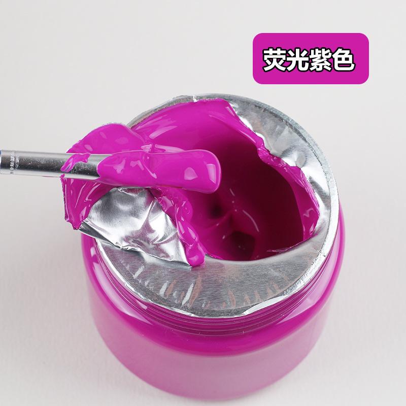 100ml Fluorescent Acrylic Painting Pigment Fade Fast and Waterproof Art Student Diy Graffiti Wall Painting