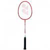 YONEX B7000 MDM 2024 Badminton Racket