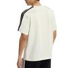 Adidas Sportswear T Shirt Men's KR2491