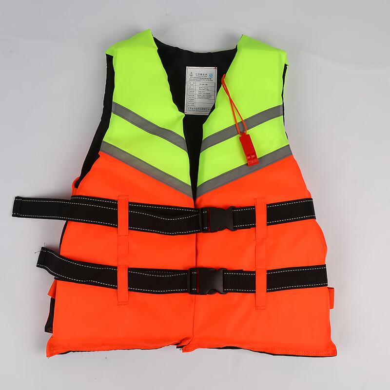 Linpan Water Rescue Life Vest
