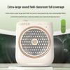 Edifier MF2 Lightweight Wireless Voice Amplifier (CN Version)