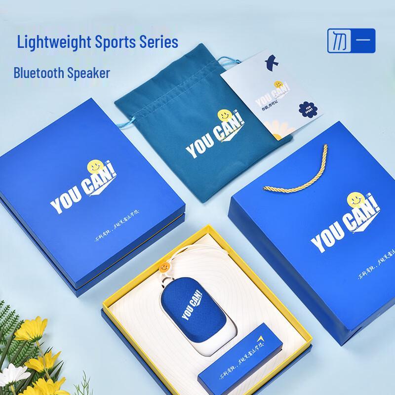 Wuyi Sports & Outdoor Gift Sets Handbag, Gift Box, Greeting Card Set