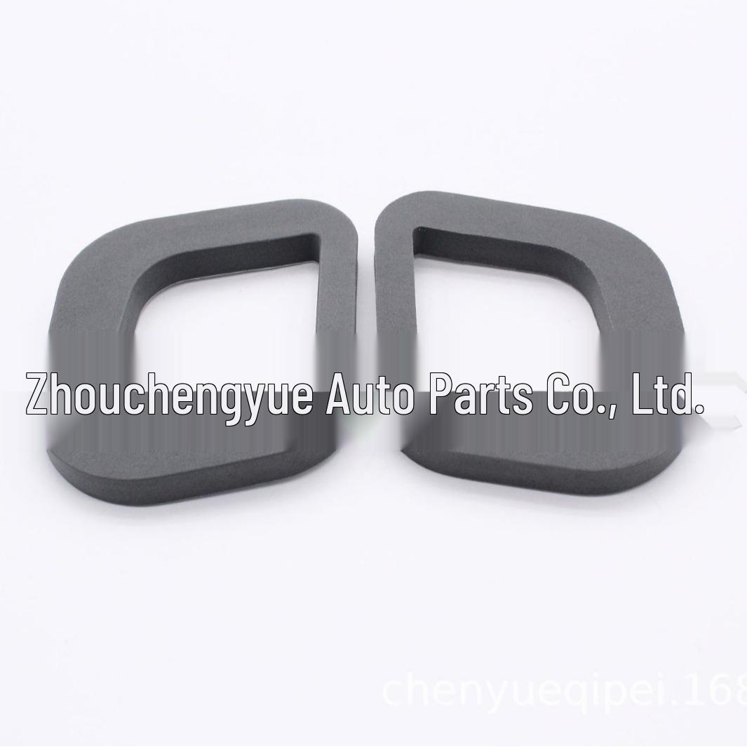 

Уплотнитель заднего фонаря Citroen C1 Citroen C1