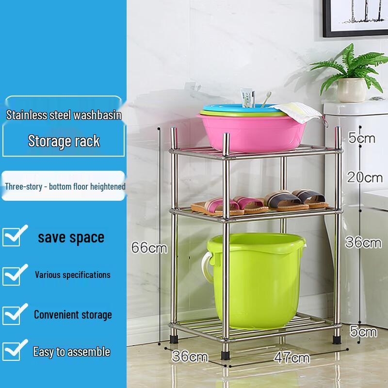 FATTBAO Edelstahl Mehrschichtiges Bodenregal