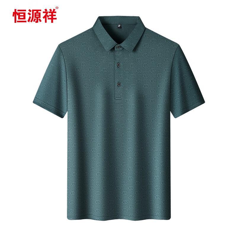 Hengyuanxiang Men's Summer Short Sleeve Polo Shirt