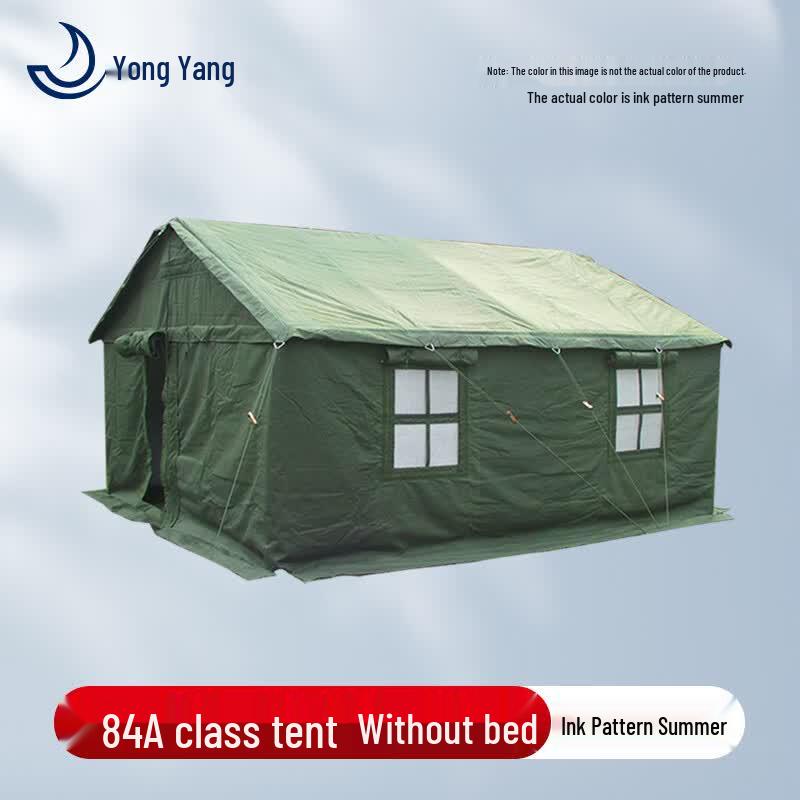 Yongyang 84A Cold Region Outdoor Tent