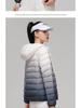Youjia Women's Gradient Lightweight Down Jacket - 90% White Duck Down, Short Style, Hooded, Autumn/Winter Fashion.