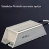 Componente electrice – Componente pasive