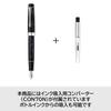 PILOT Custom Heritage SE Fountain Medium Nib Marble Blue with Black 14K Gold Pen, (M), Tip, FKVH3MRMALM, Nib.