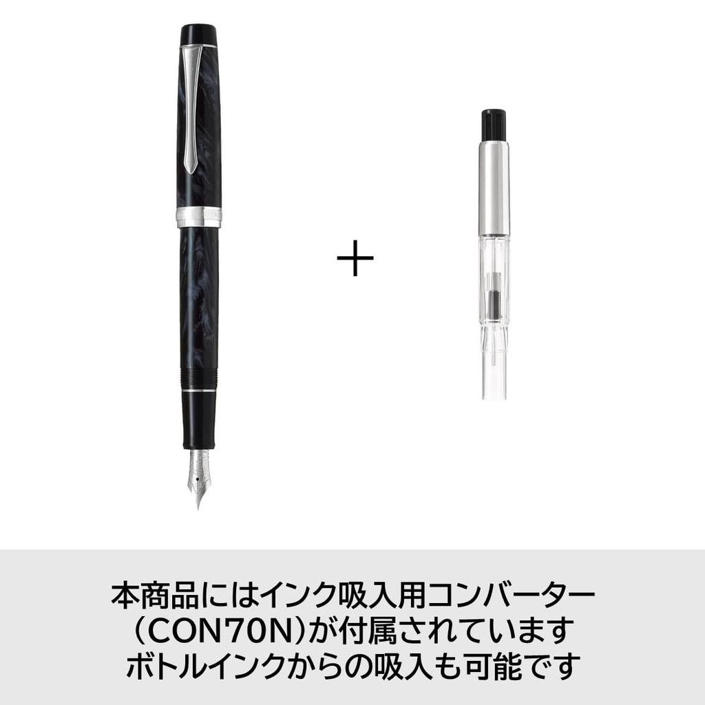PILOT Custom Heritage SE Fountain Medium Nib Marble Blue with Black 14K Gold Pen, (M), Tip, FKVH3MRMALM, Nib.