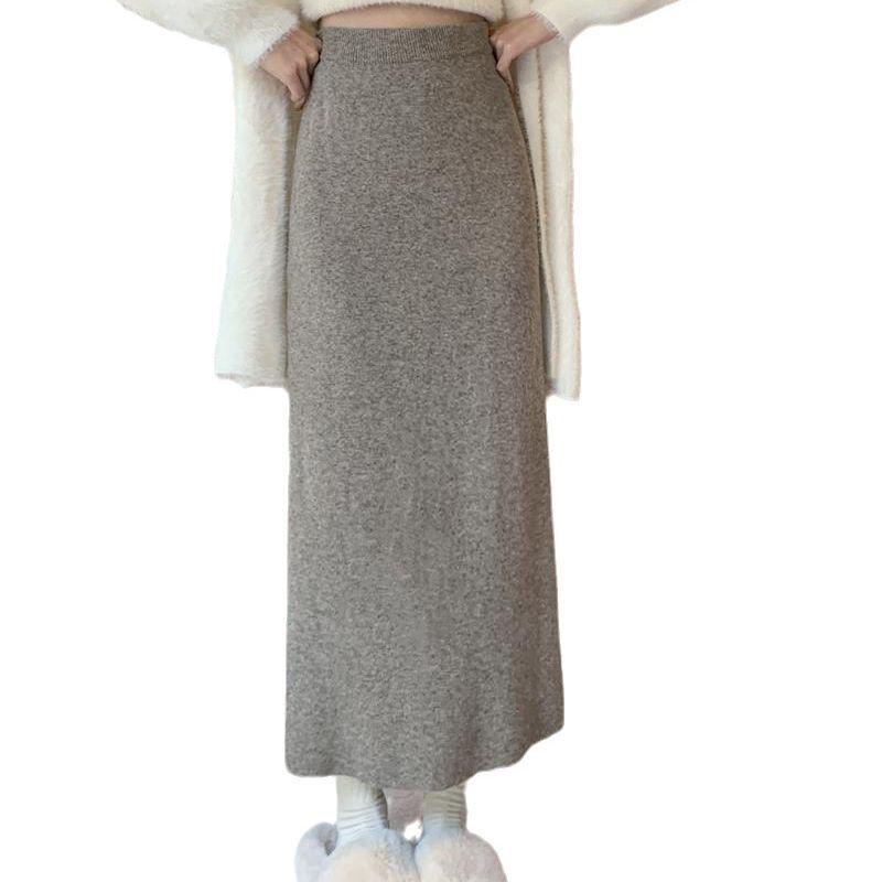 Versatile Slimming High-Waist Knitted Midi Skirt for Fall and Winter