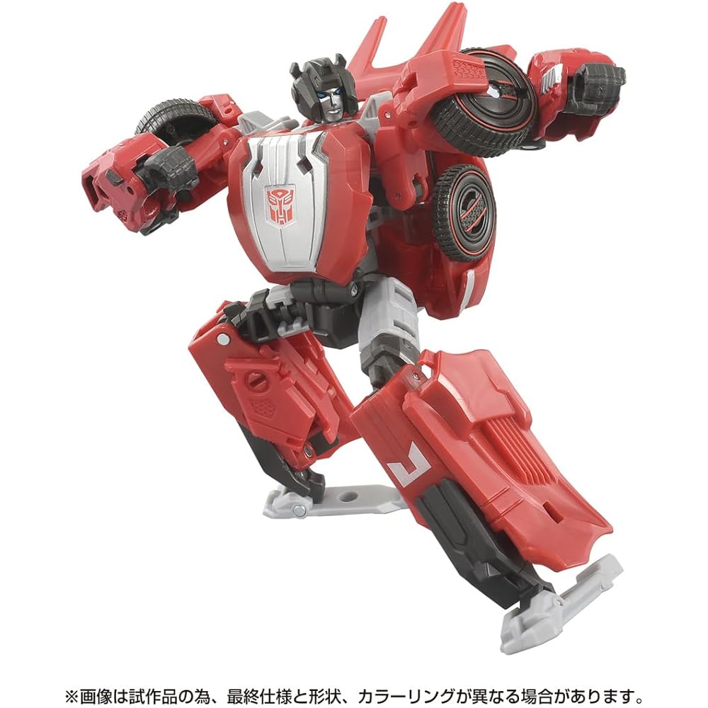 Transformers SS GE-07 Sideswipe Action Figure Collectible Toy
