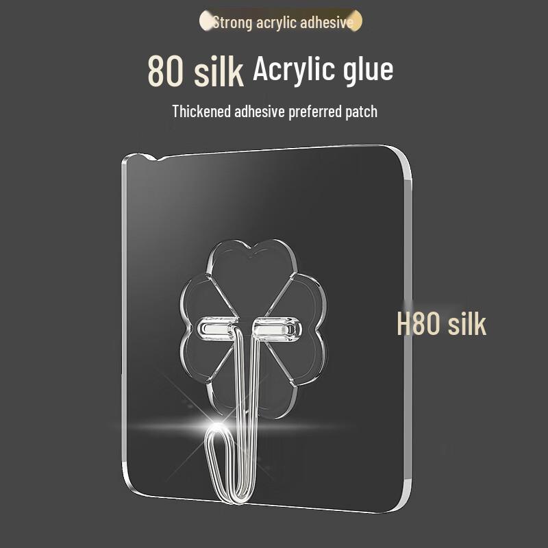 20-Pack Traceless Heavy-Duty Adhesive Hooks