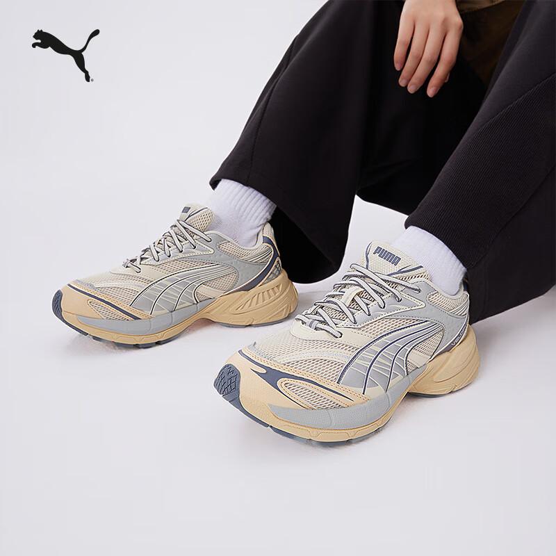 Puma VELOPHASIS Y2K Silver Platform Unisex Sneakers