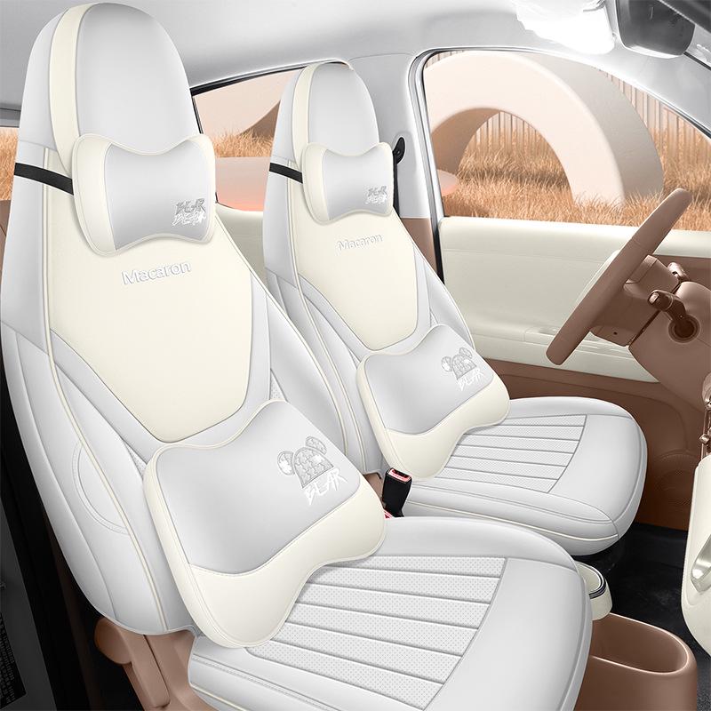 Wuling Bingo PRO 2026 Car Seat Cushion - All-Season Model