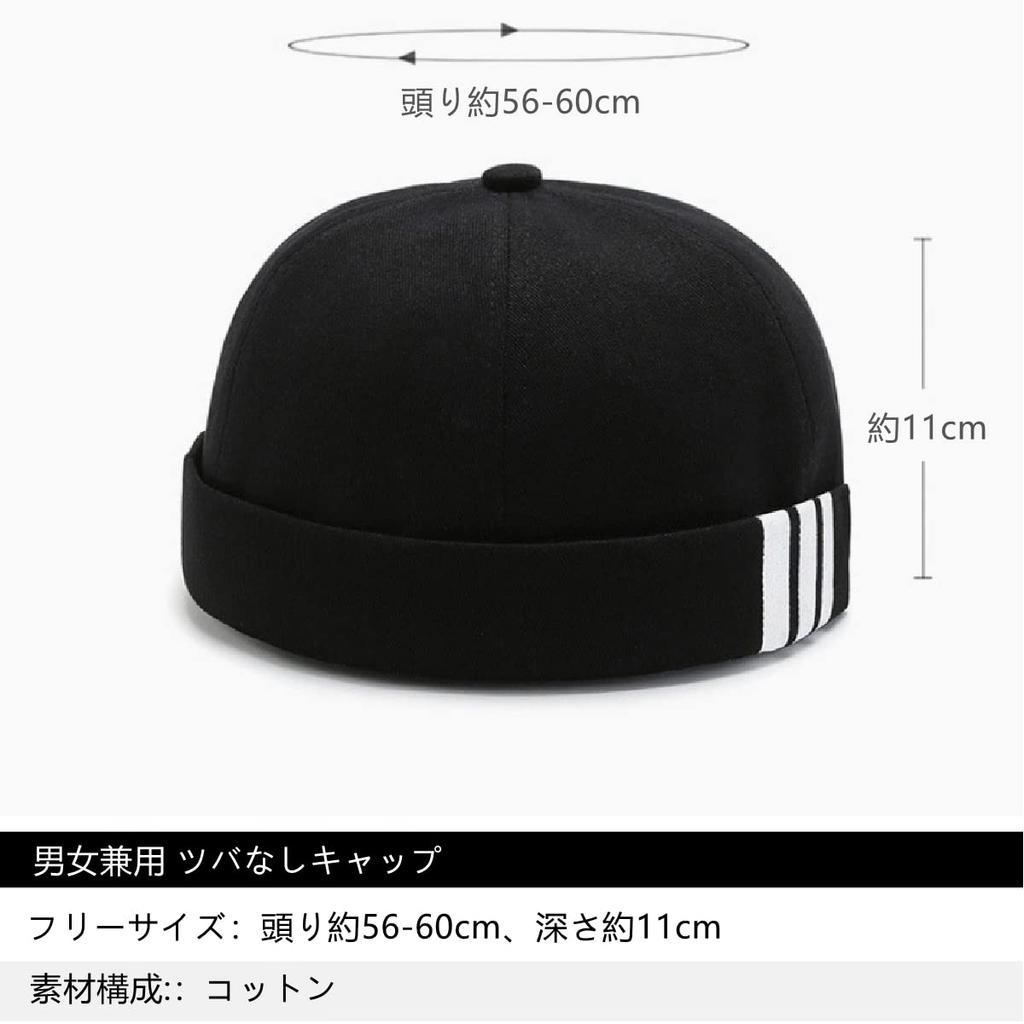 Weuiean Roll Watch Retro Men's Cap, Cotton, No-Brim, Cap, Style, Round, Adjustable, Unisex, SG-76 (Black)