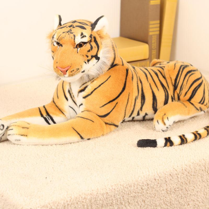 New Plush Toys, Tiger Dolls, Cloth Dolls, Children s Dolls 26cm жёлтый