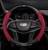 Cadillac Steering Wheel Cover for SRX/CT5/XTS/ATSL/XT5/XT6 - Alcantara & Carbon Fiber