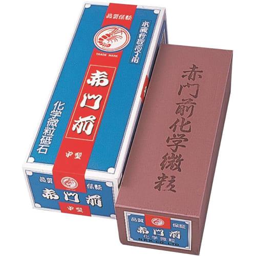 Naniwa Polishing Industry Akamonmae Medium Whetstone #600 Medium IB-0100
