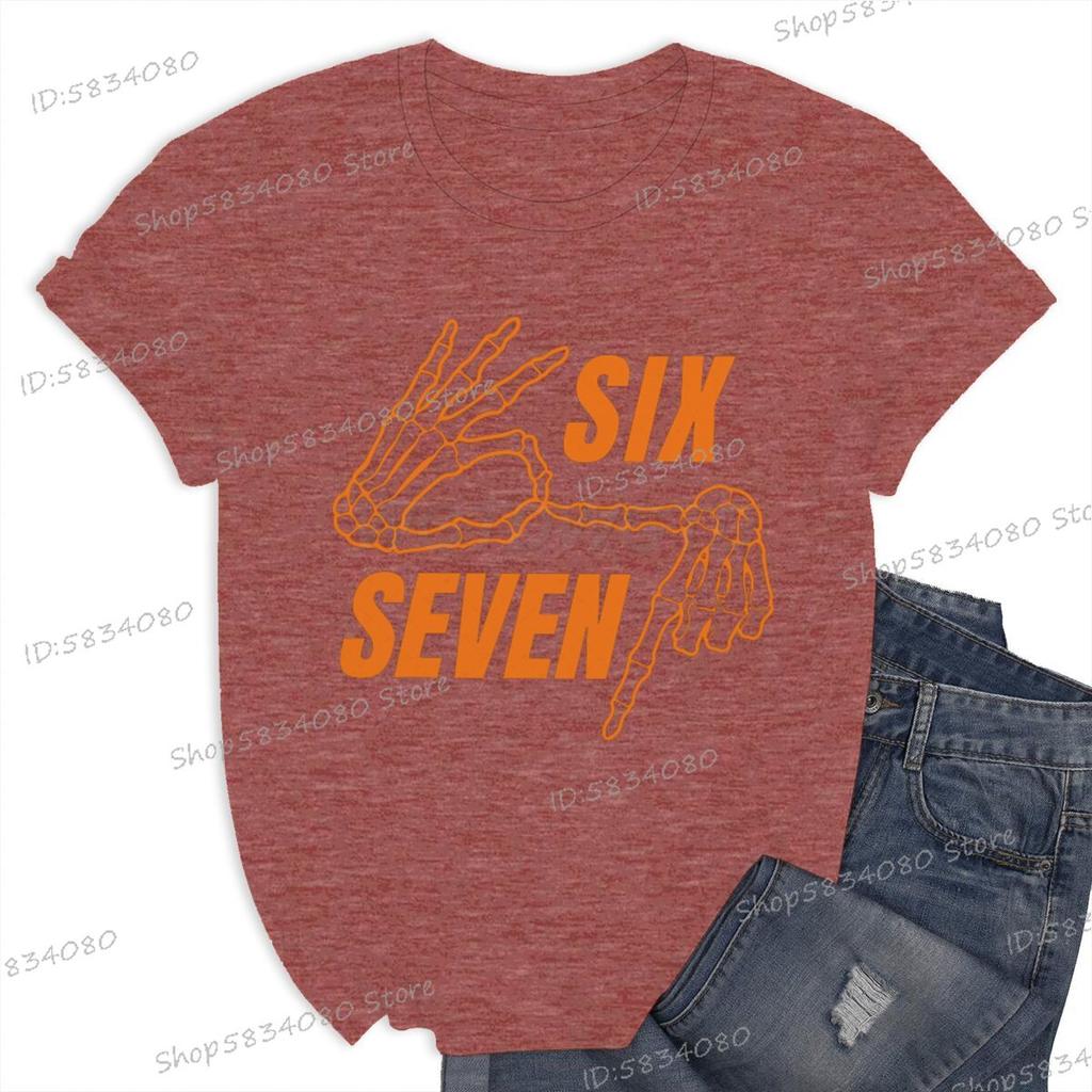 Six Seven Meme Halloween Shirt Funny Gift for Him Her Trend Halloween 6 7 Vintage Tee Unisex Women Internet Humor T Shirt