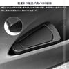 Harrier 80 Series Passenger Side Box Trash ABS Resin Front Door Pocket Zid