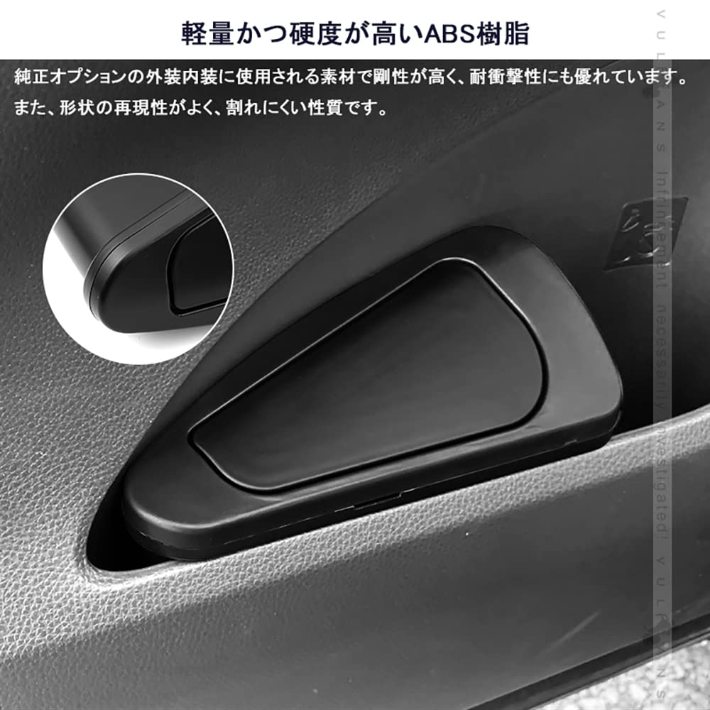 Harrier 80 Series Passenger Side Box Trash ABS Resin Front Door Pocket Zid