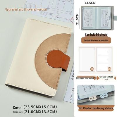 Defter ve Bloknotlar – Dizüstü Bilgisayarlar